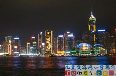 “东方之珠”