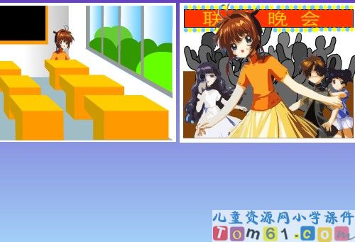 掌声