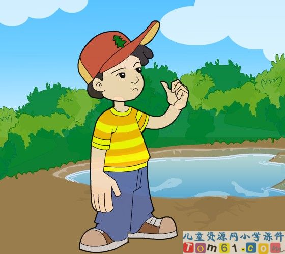 好汉查理