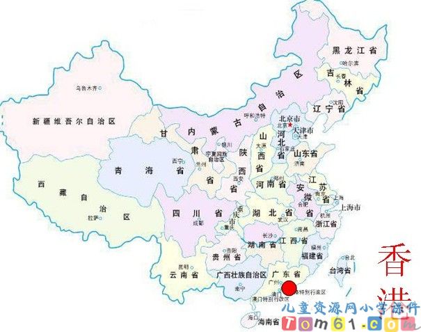 “东方之珠”