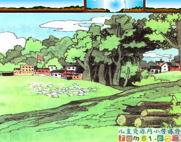 一个小村庄的故事