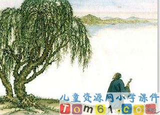 古诗二首——春日、咏柳
