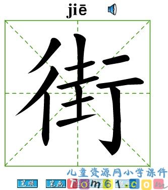 寓言二则