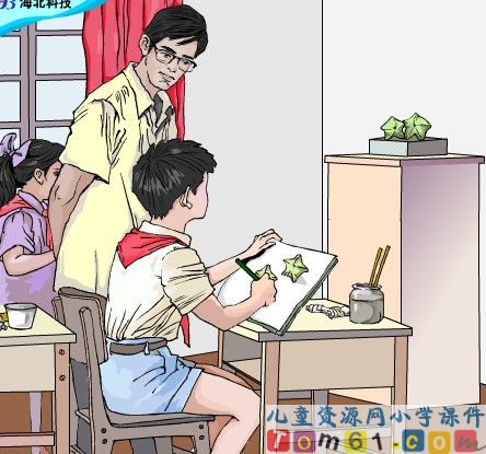 画杨桃