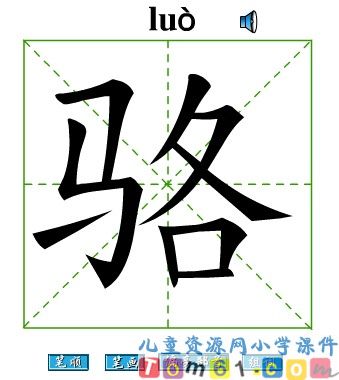 想别人没想到的