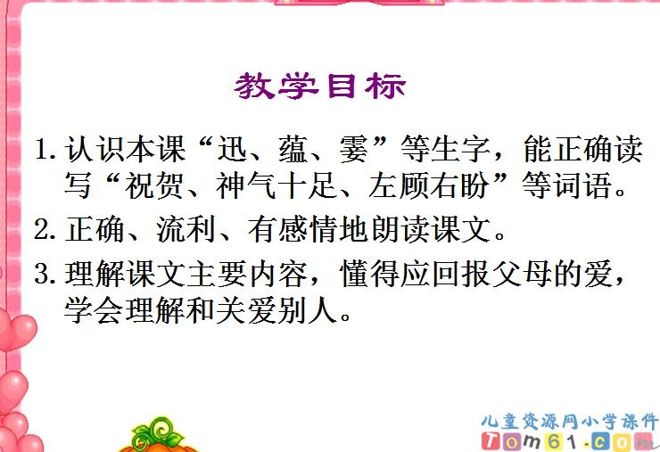 可贵的沉默