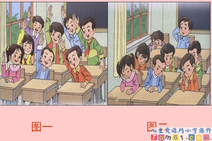 可贵的沉默