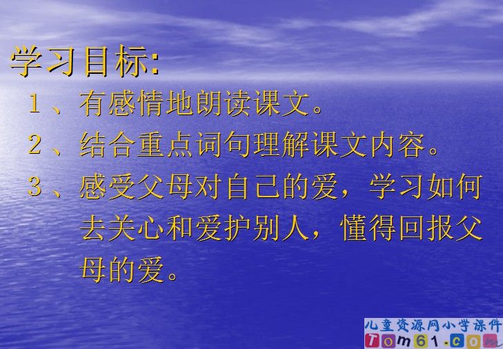 可贵的沉默