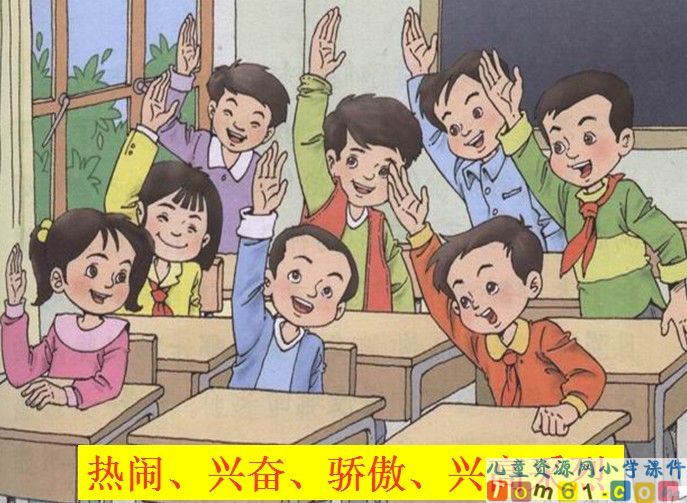 可贵的沉默