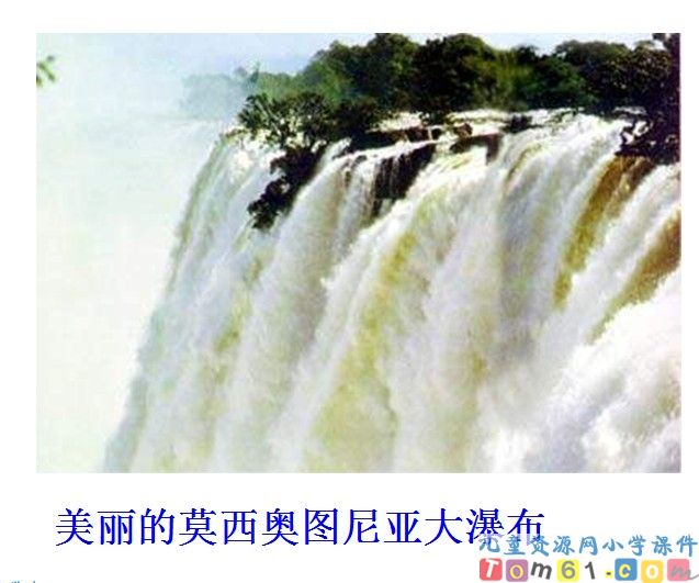 买木雕的少年