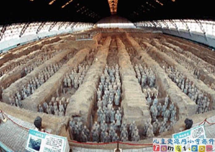 秦兵马俑
