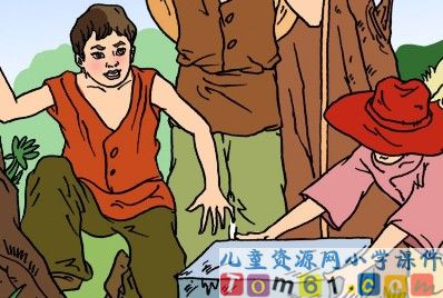 幸福是什么