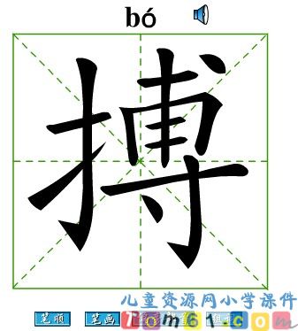秦兵马俑
