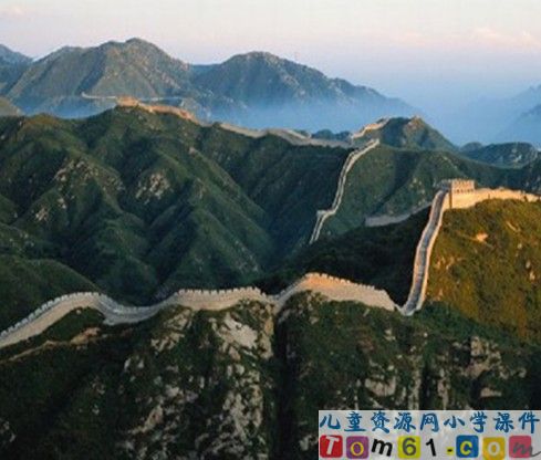 长城