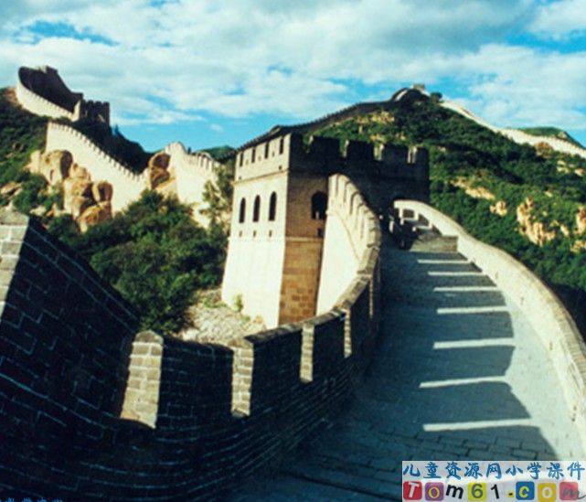 长城