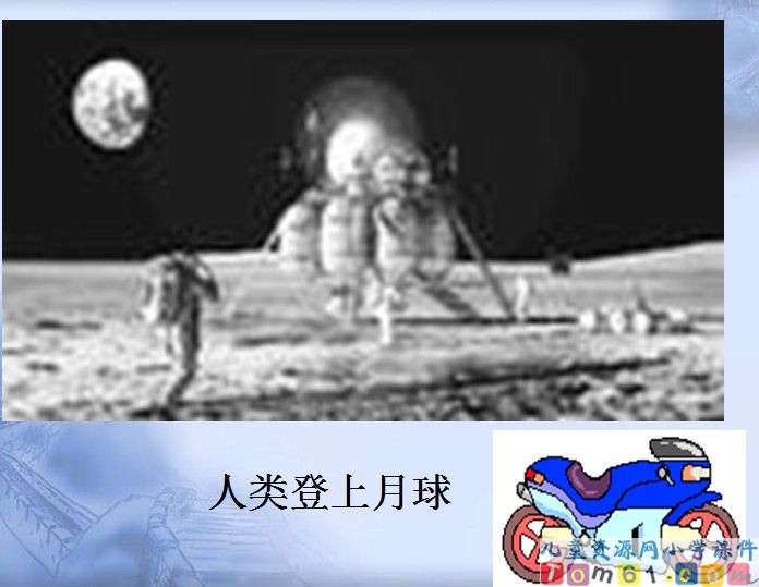 呼风唤雨的世纪