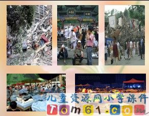 跨越海峡的生命桥