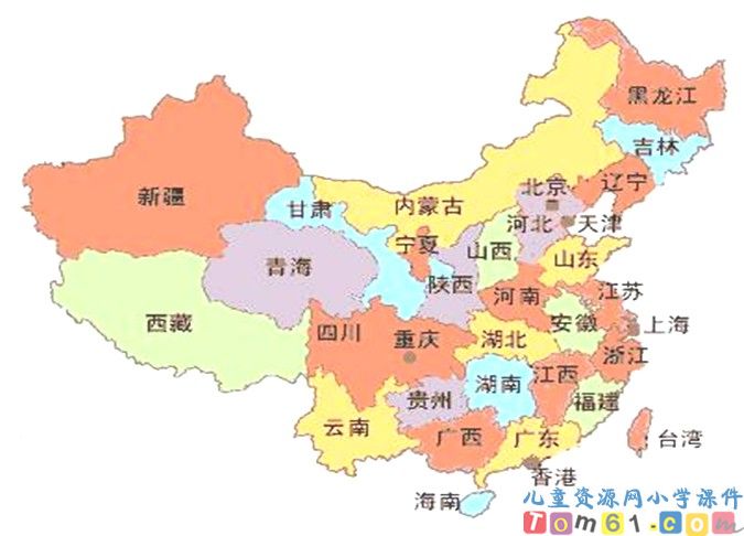 跨越海峡的生命桥