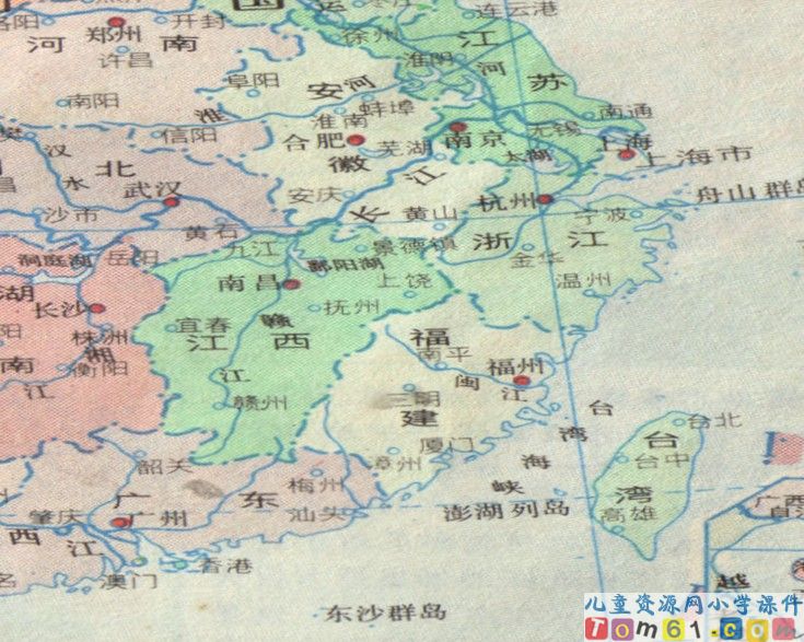 跨越海峡的生命桥