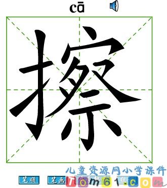 记金华的双龙洞