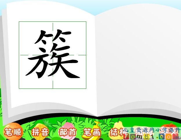 桂林山水