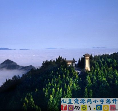 语文园地一