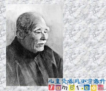 记金华的双龙洞