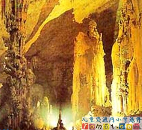 记金华的双龙洞