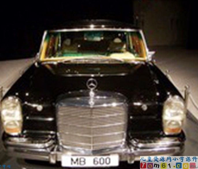 中彩的那天