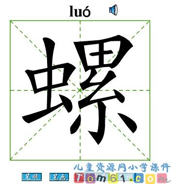古诗词三首望洞庭、忆江南、独坐敬亭山