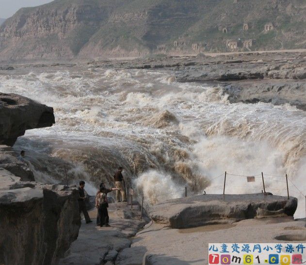 黄河是怎样变化的