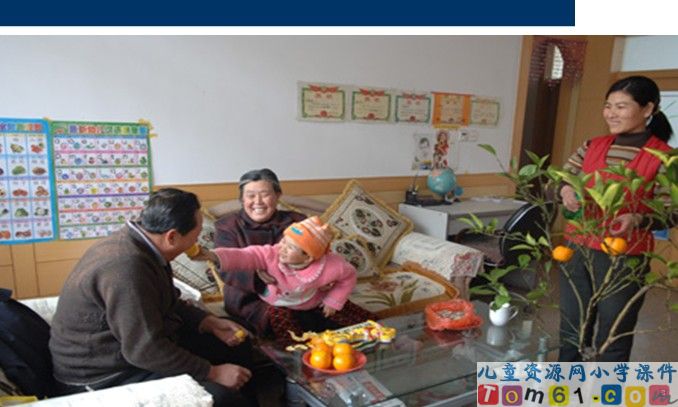 一个中国孩子的呼声