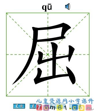 生命_生命