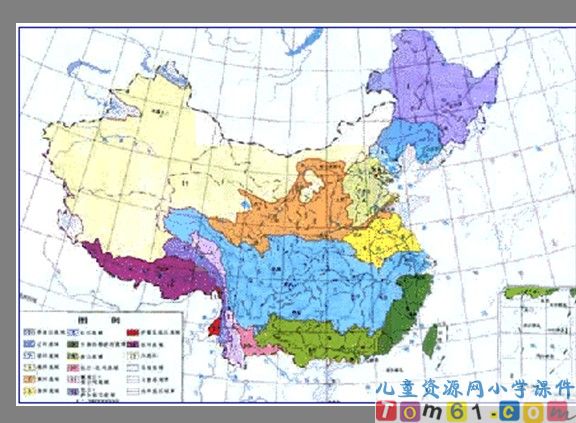 黄河是怎样变化的