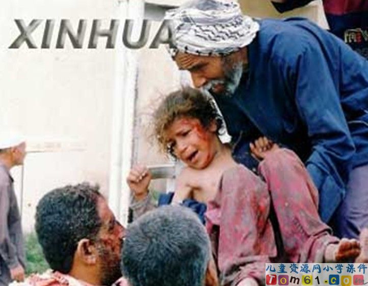 一个中国孩子的呼声