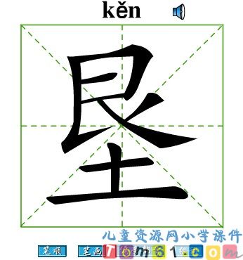 黄河是怎样变化的