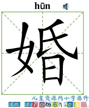 文成公主进藏