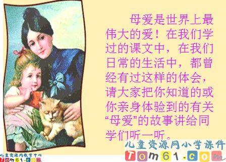 学会看病