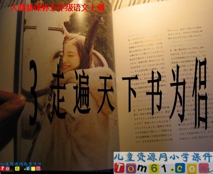 QQ截图20120211102512.jpg
