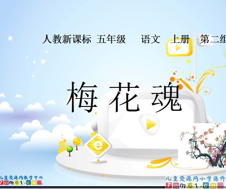 QQ截图20120211105223.jpg