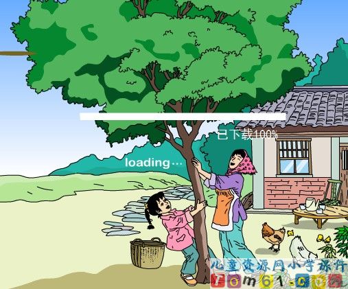 小苗与大树的对话