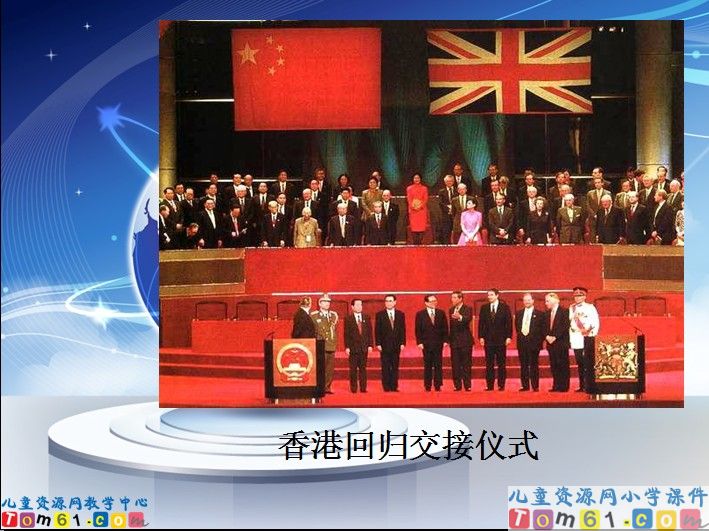 最后一分钟
