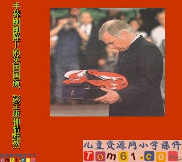 最后一分钟