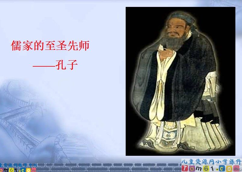 难忘的一课