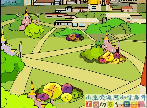 通往广场的路不止一条课件2