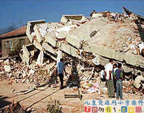 地震中的父与子课件21