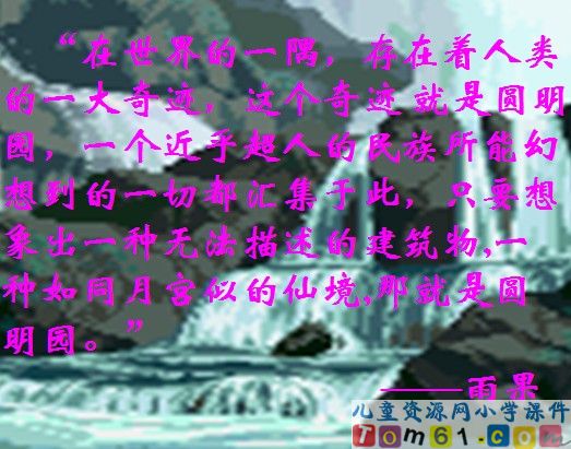 QQ截图2012031395625.jpg