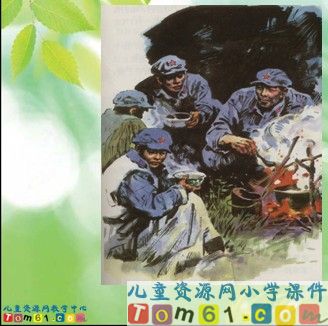 金色的鱼钩