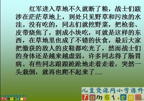 金色的鱼钩