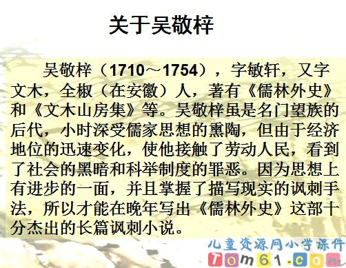QQ截图2012031395625.jpg